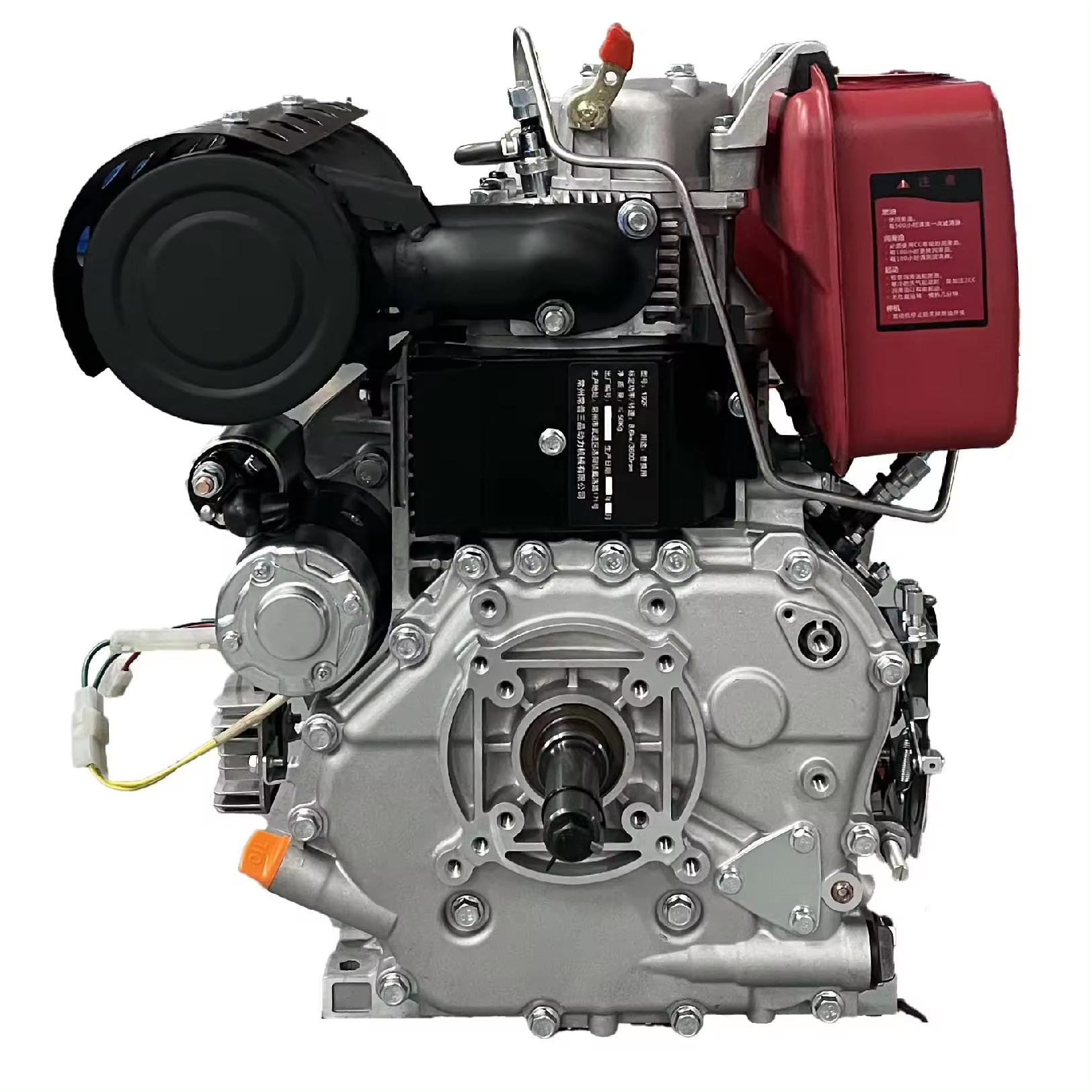 motor KOOP KD192FB