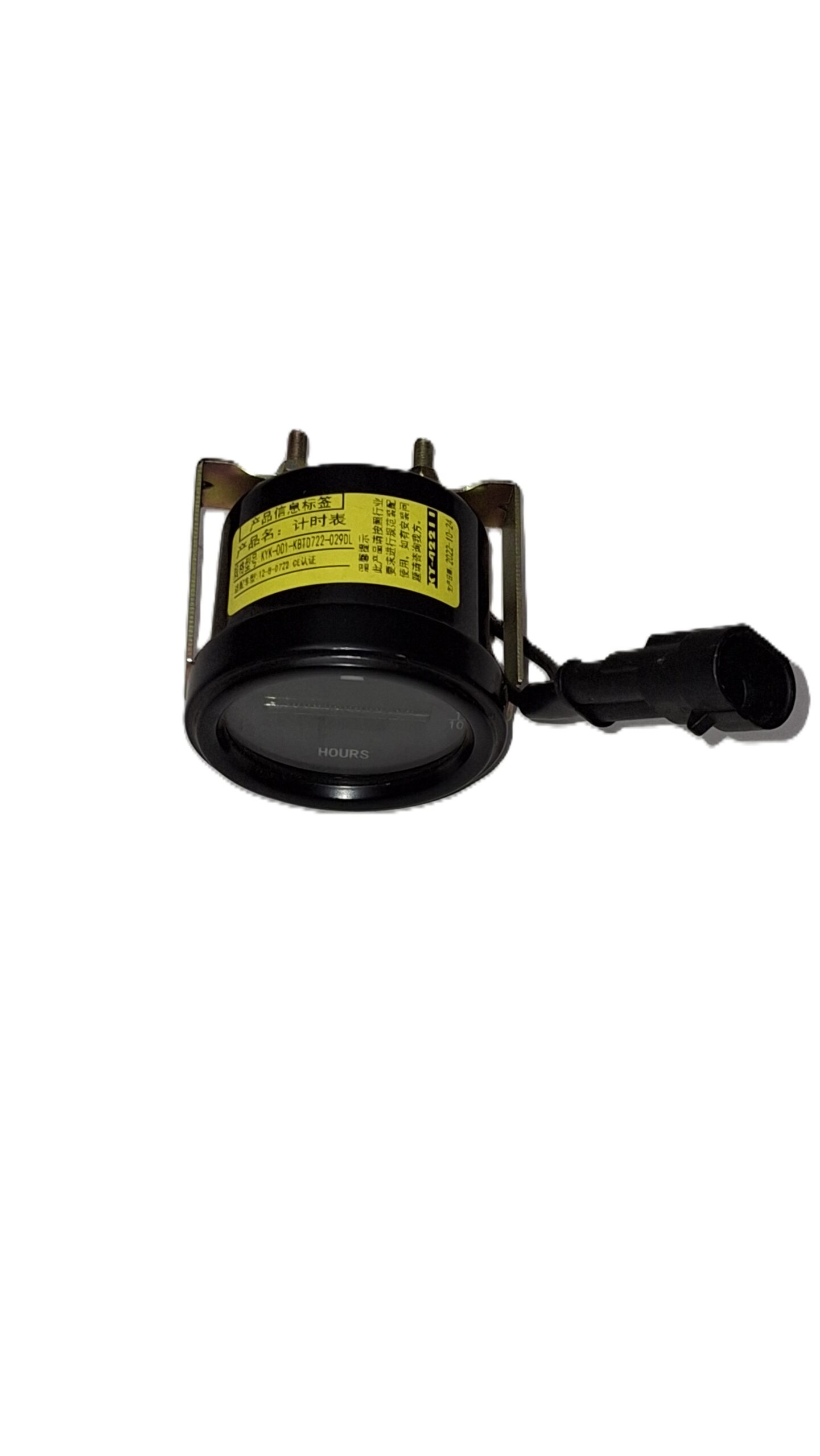 motohodiny BG800/900